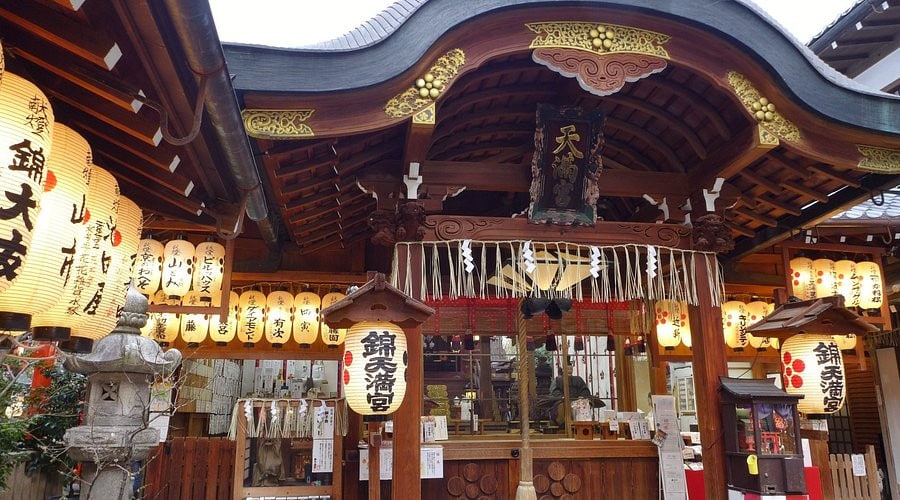 錦天滿宮
