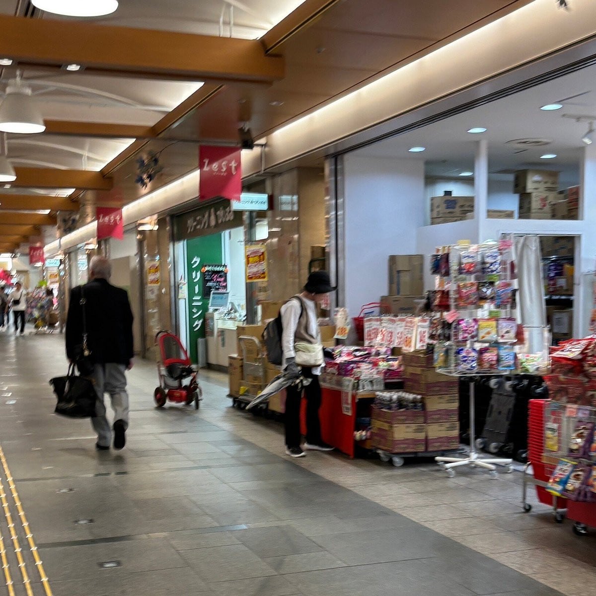 京都御池地下街 Zest御池