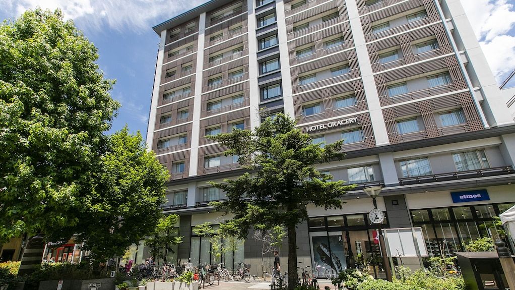 格拉斯麗京都三条酒店（Hotel Gracery Kyoto Sanjo）