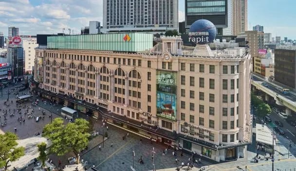 Hotel Monterey Grasmere Osaka