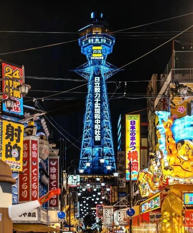 Onyado Nono Namba
