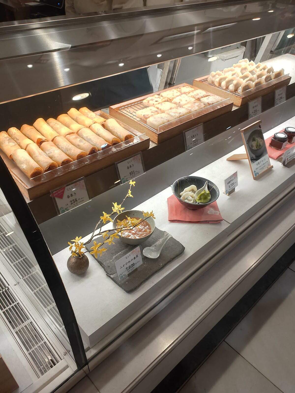 中国飯店 富麗華
