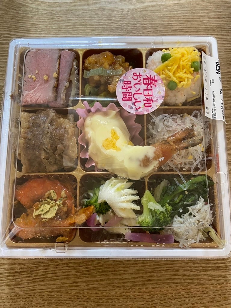 柿安ダイニング