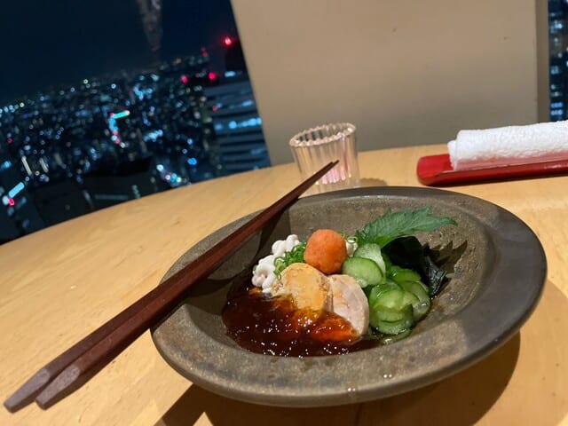 響