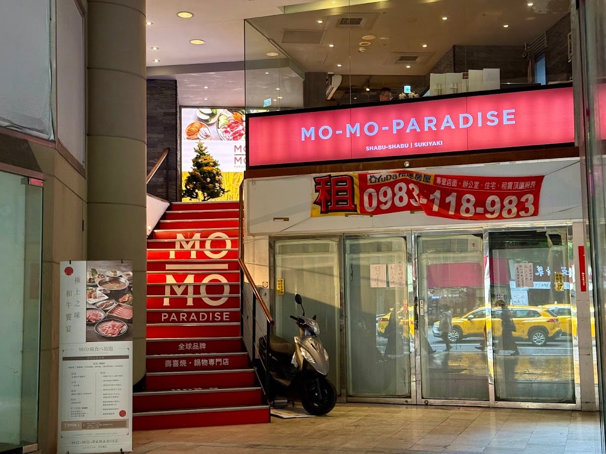 MO-MO-PARADISE