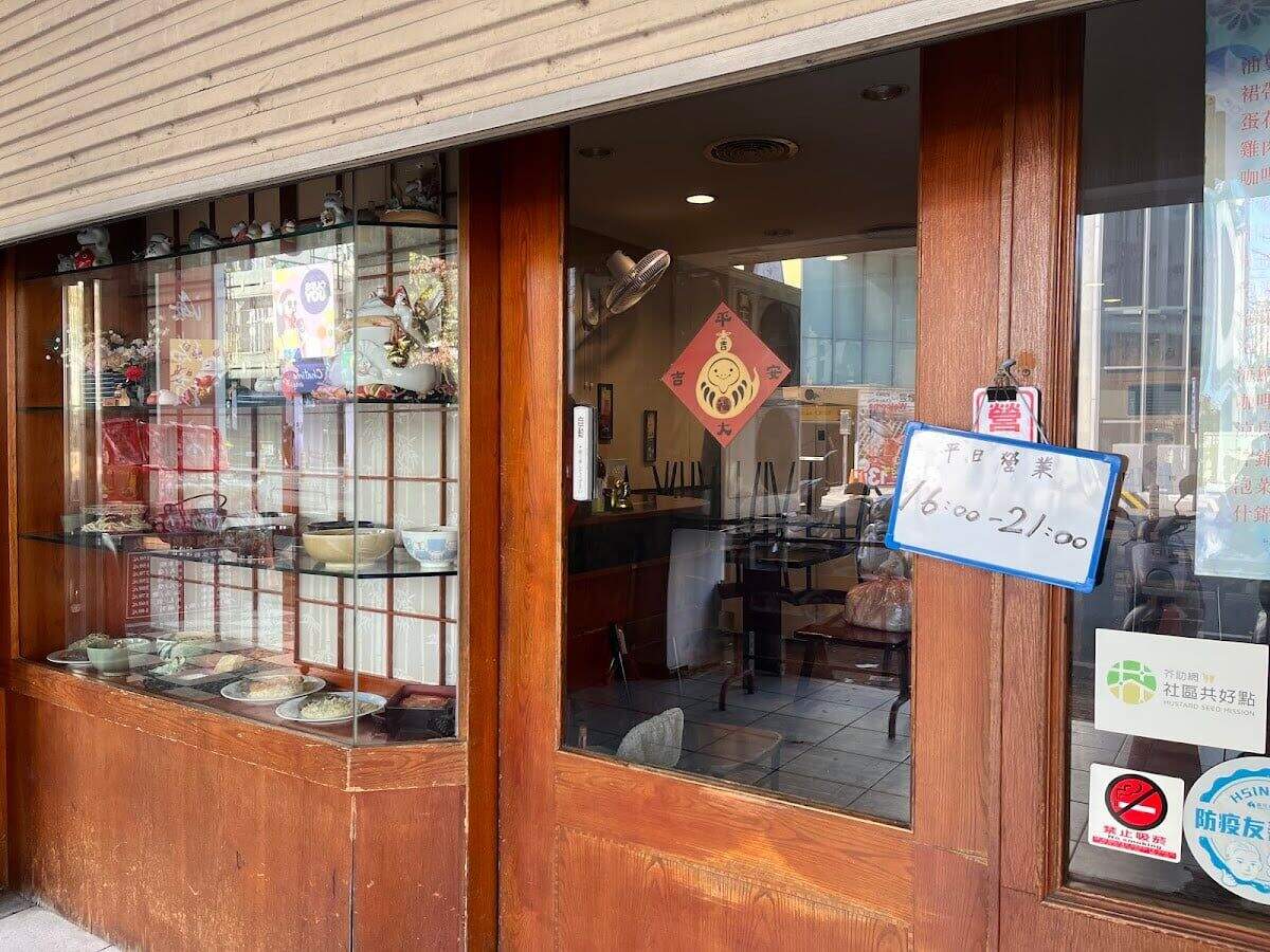 木曾路