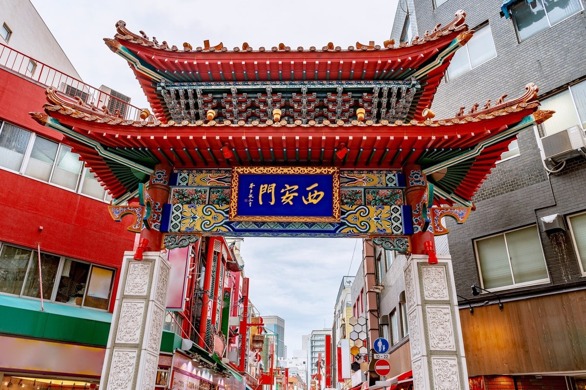 南京町中華街