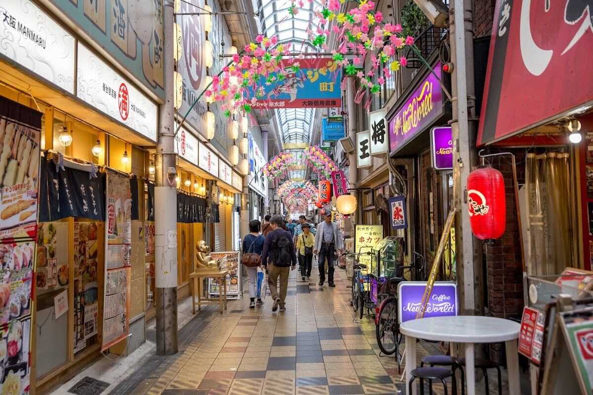 Jan-Jan橫丁