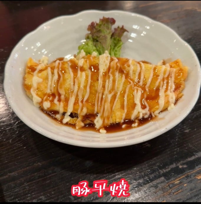 花道炸串老店