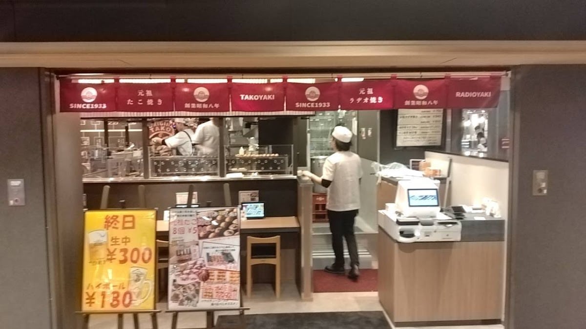 会津屋 本店：章魚燒的發祥之地