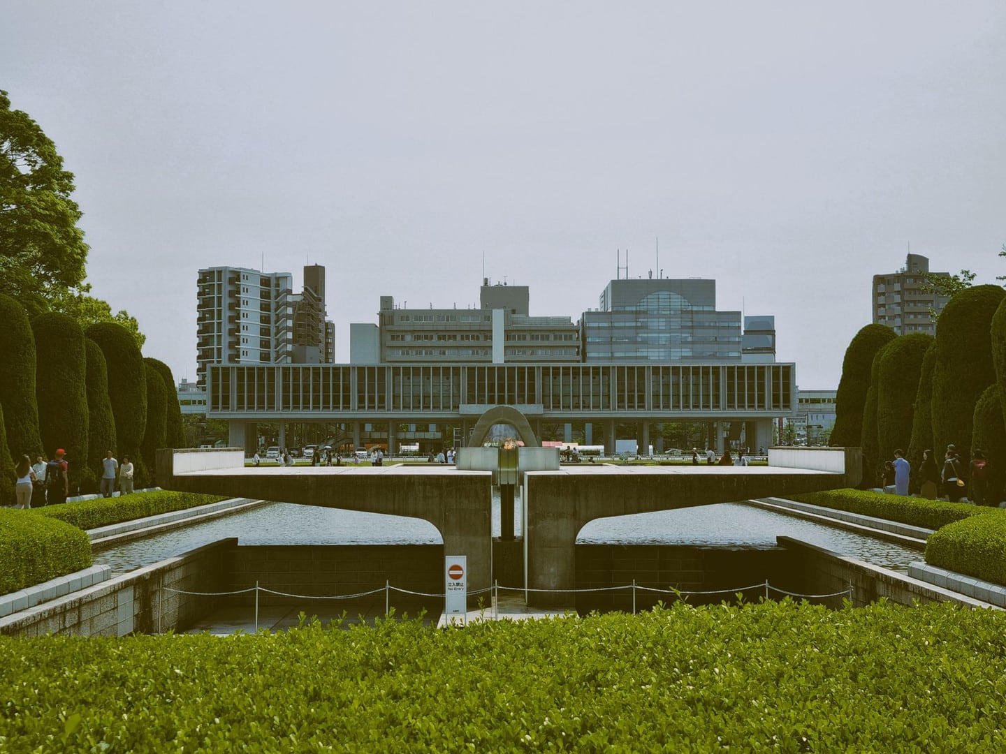 長岡市民防災中心