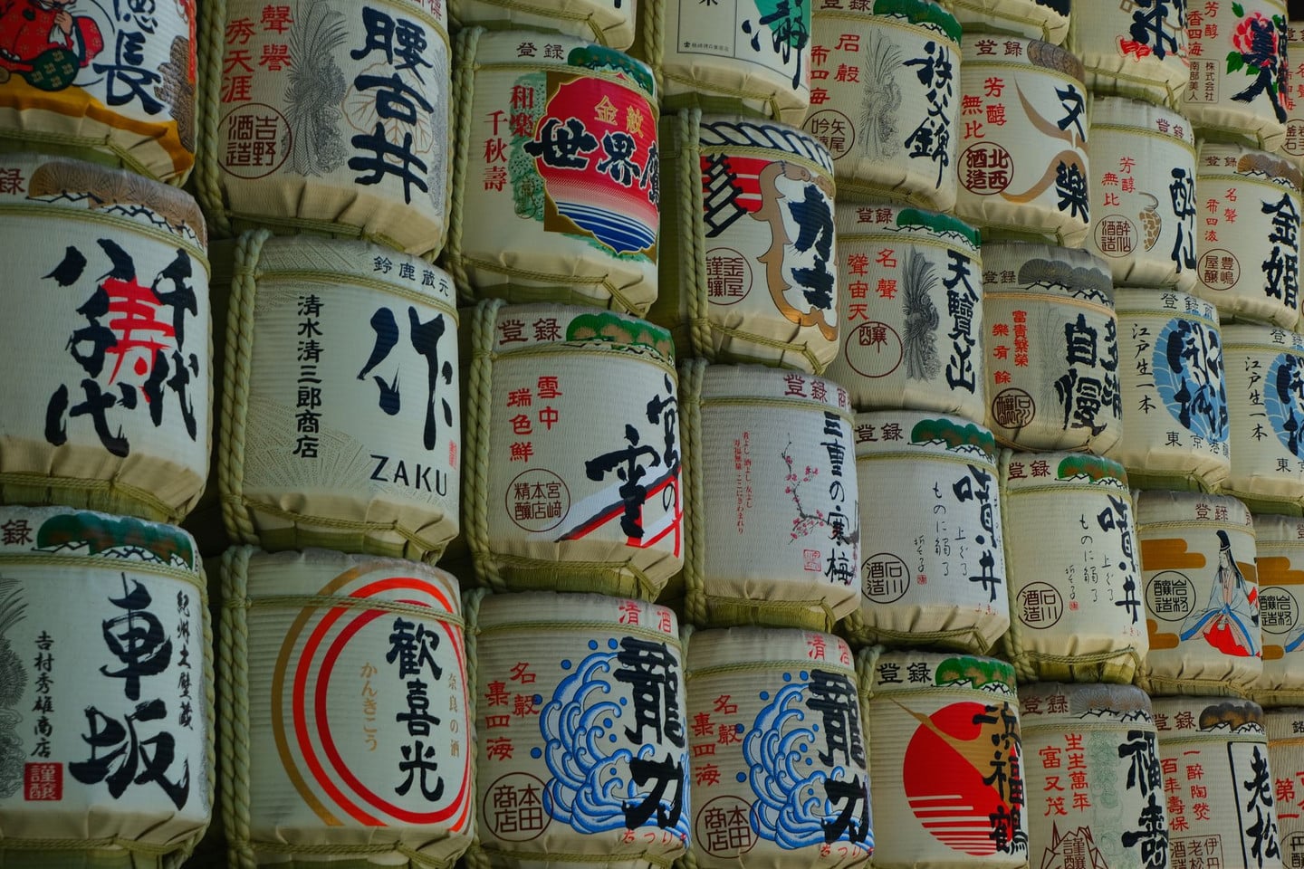 宮阪釀造示意
