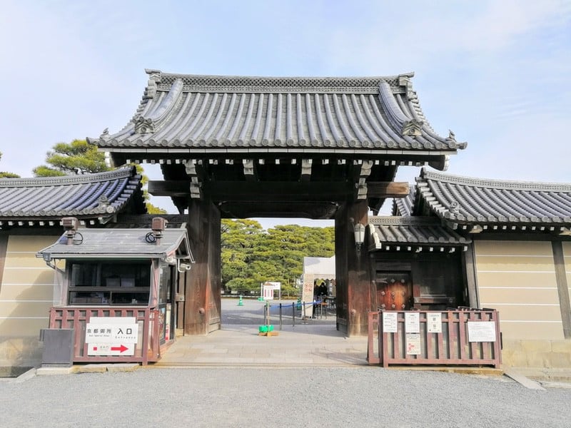 清所門
