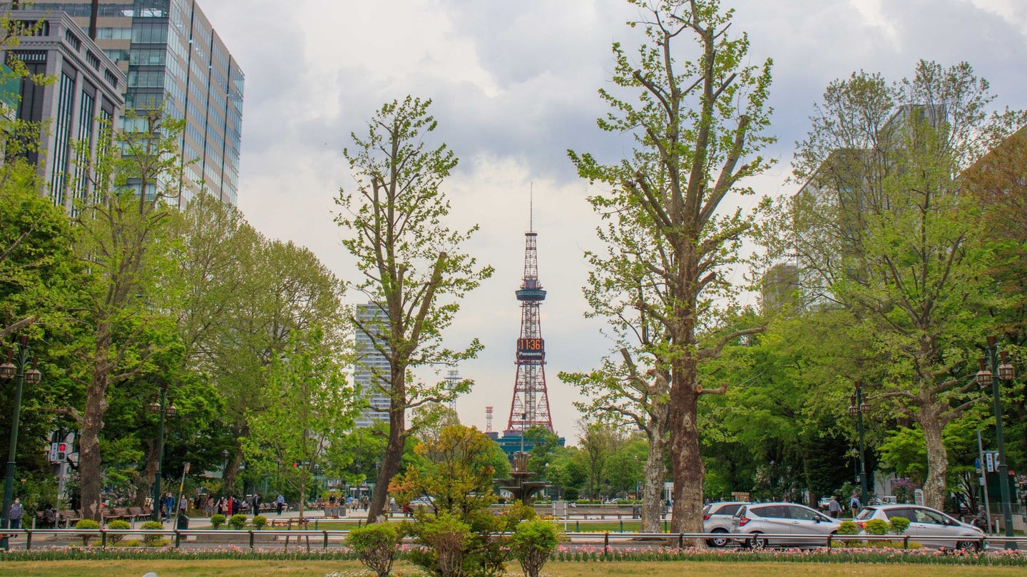 真駒內公園