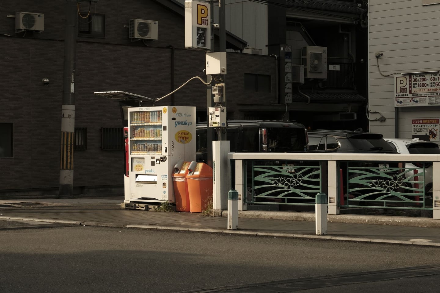 札幌市區觀光示意