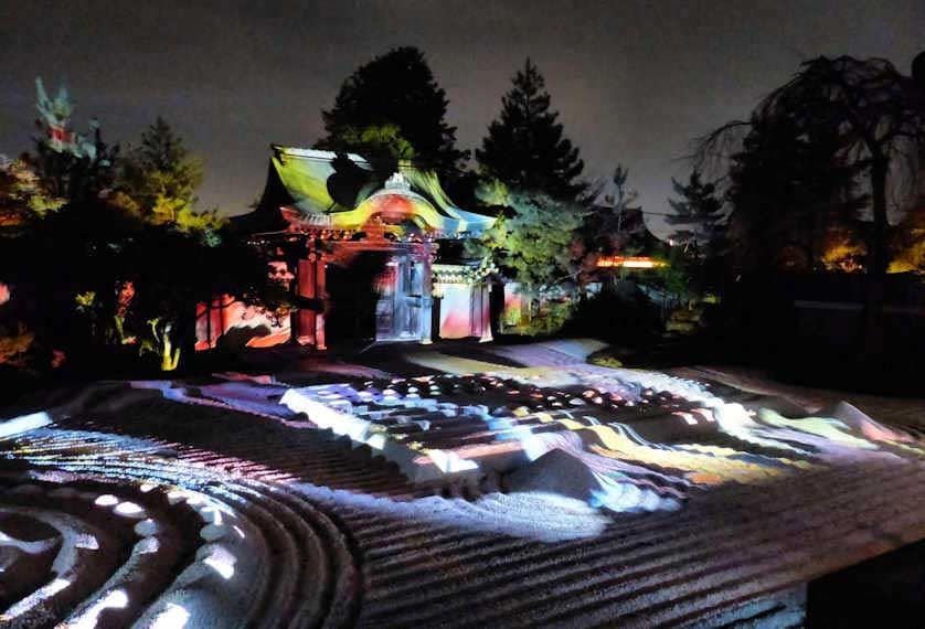 高台寺