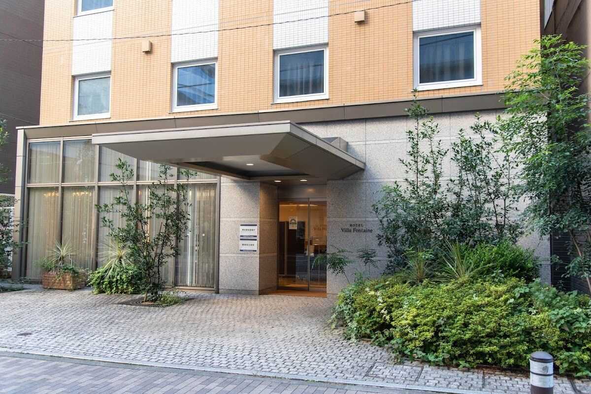 維拉芳泉東京濱松町大飯店