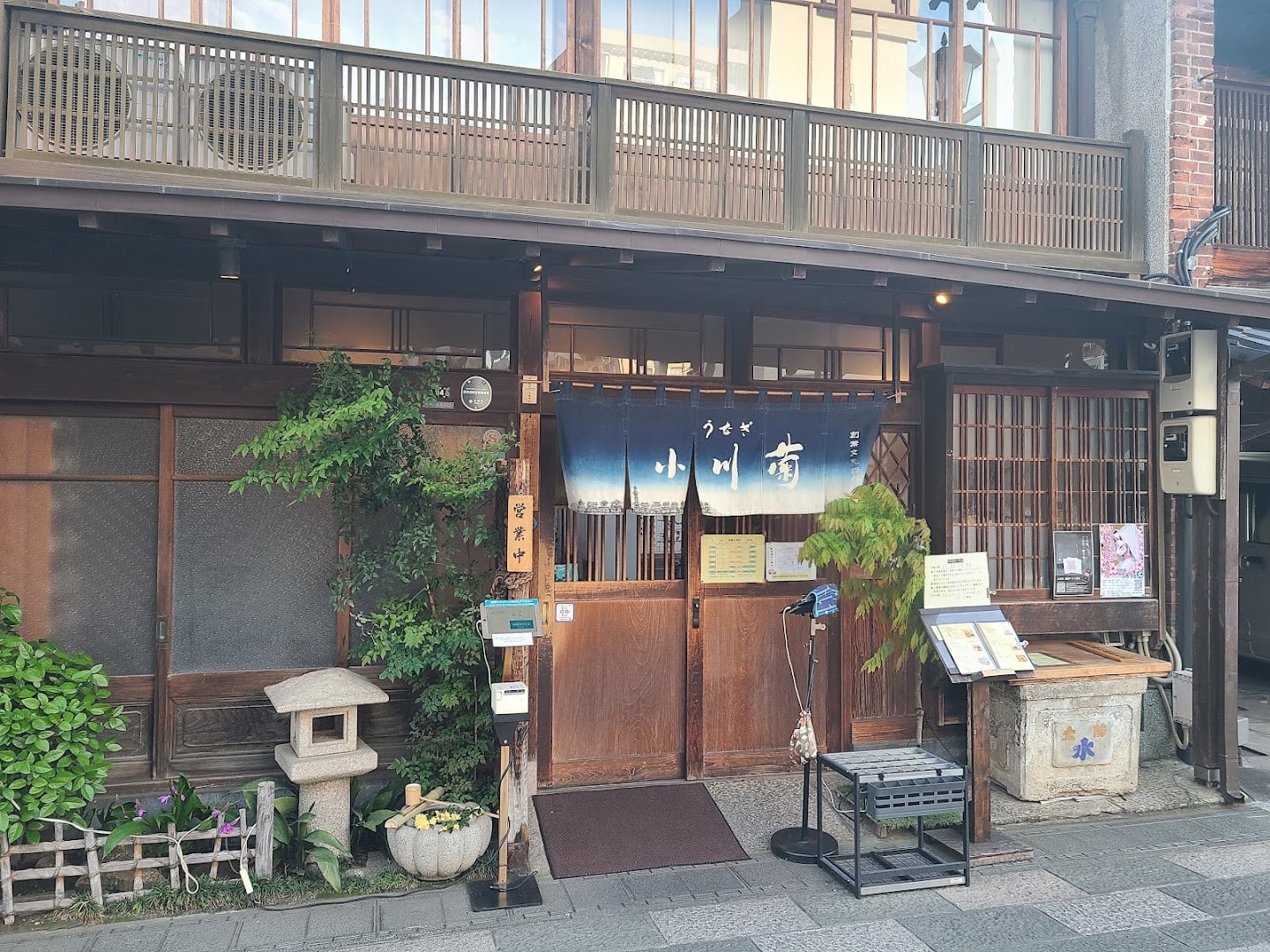 小川菊：川越百年鰻魚飯老字號