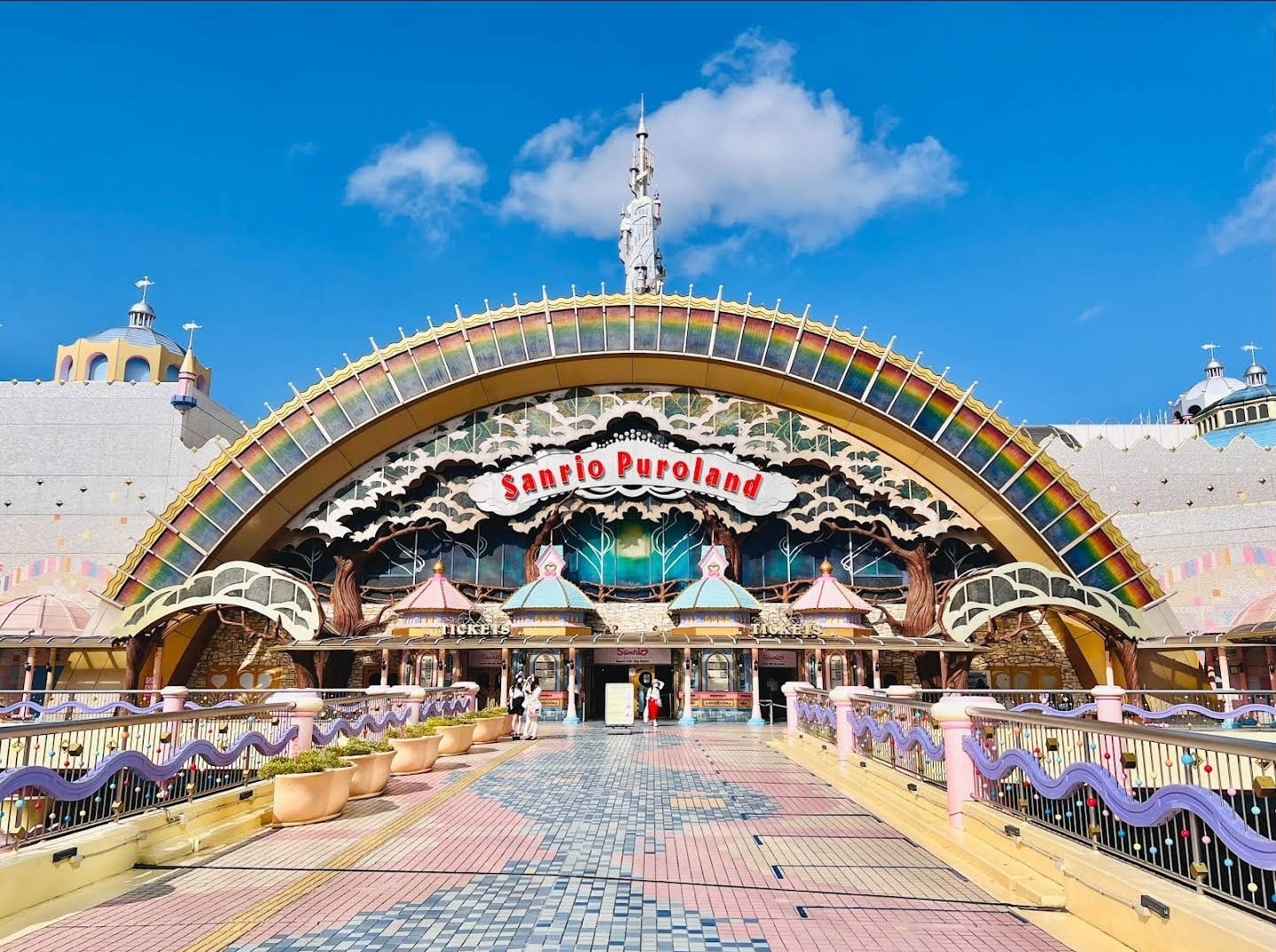 三麗鷗彩虹樂園(Sanrio Puroland)