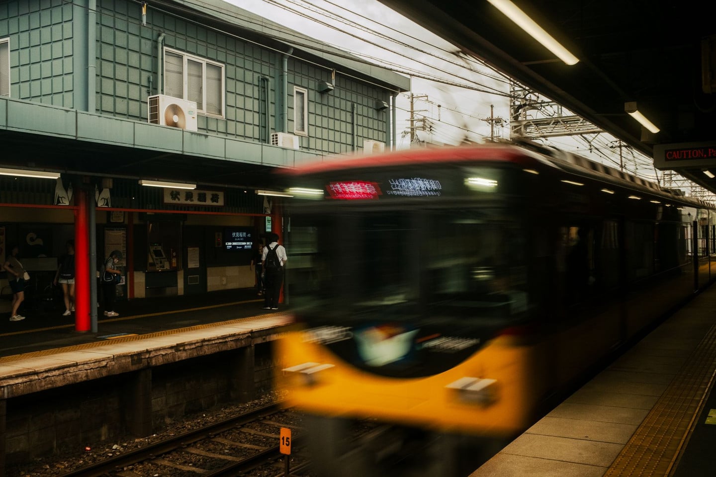 叡山電鐵前往鞍馬、貴船的觀光列車