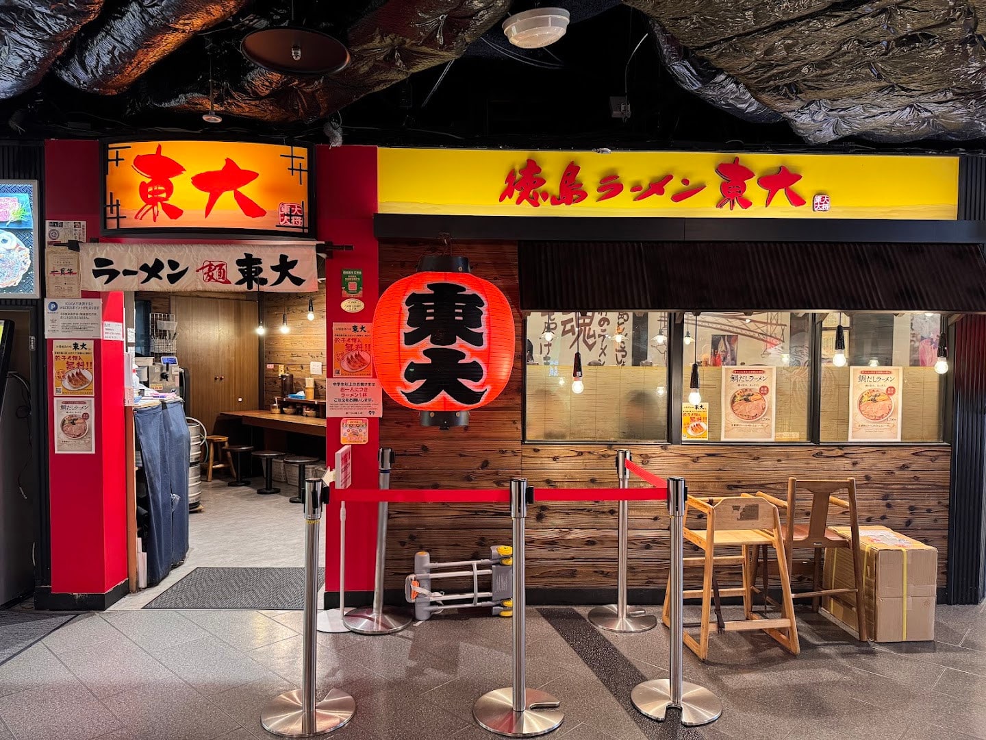 京都車站10樓的京都拉麵小路,集結日本各地人氣拉麵名店