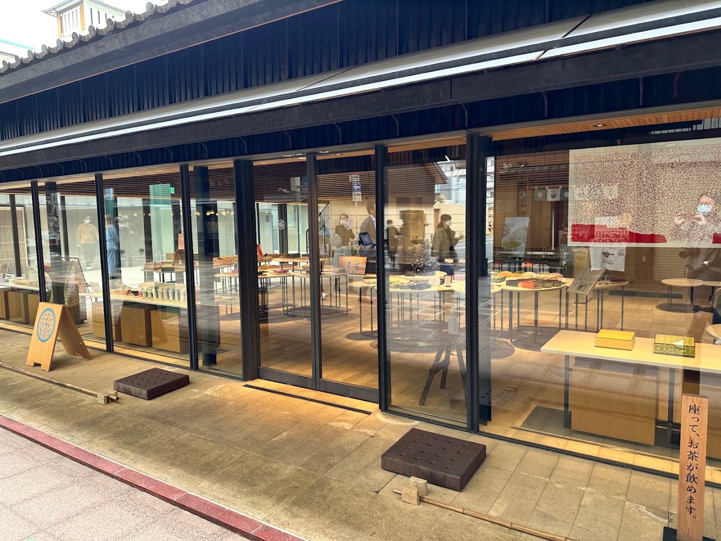 創業於1663年的京都文具老舖鳩居堂本店