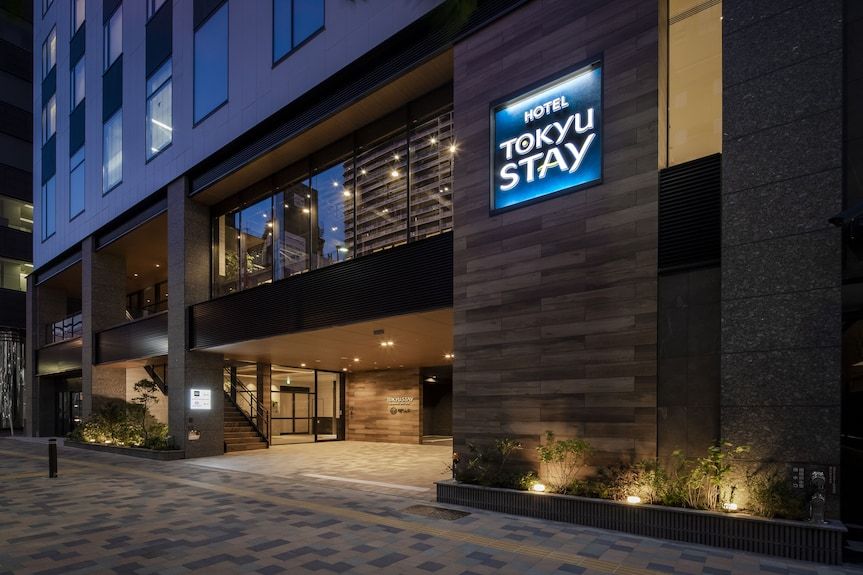 東急Stay新宿