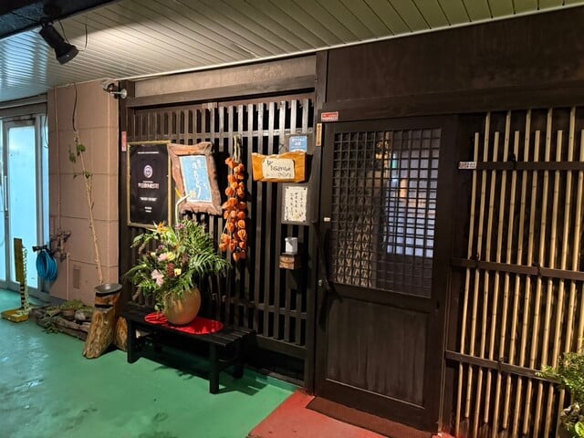米其林壽司：鮨 のむら