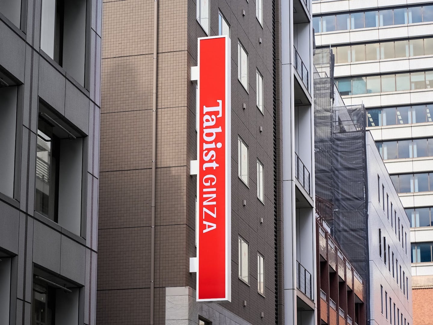 銀座Tabist飯店