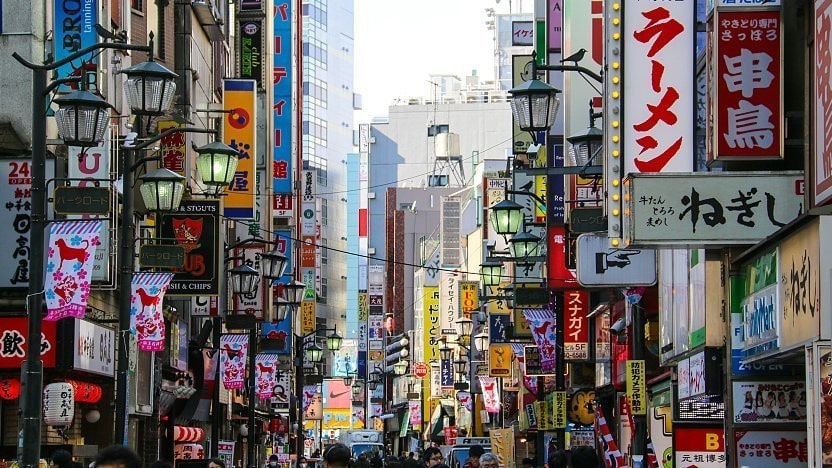 吉祥寺北口商圈