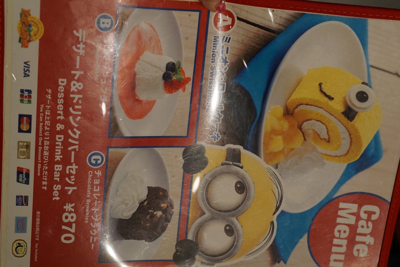 Happiness Cafe