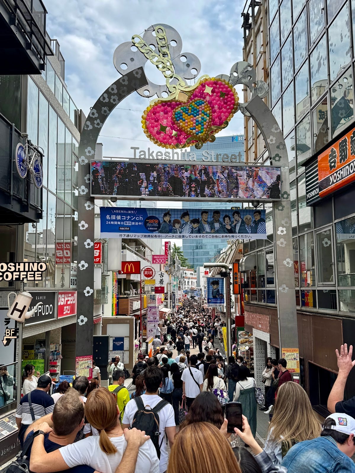 原宿竹下通