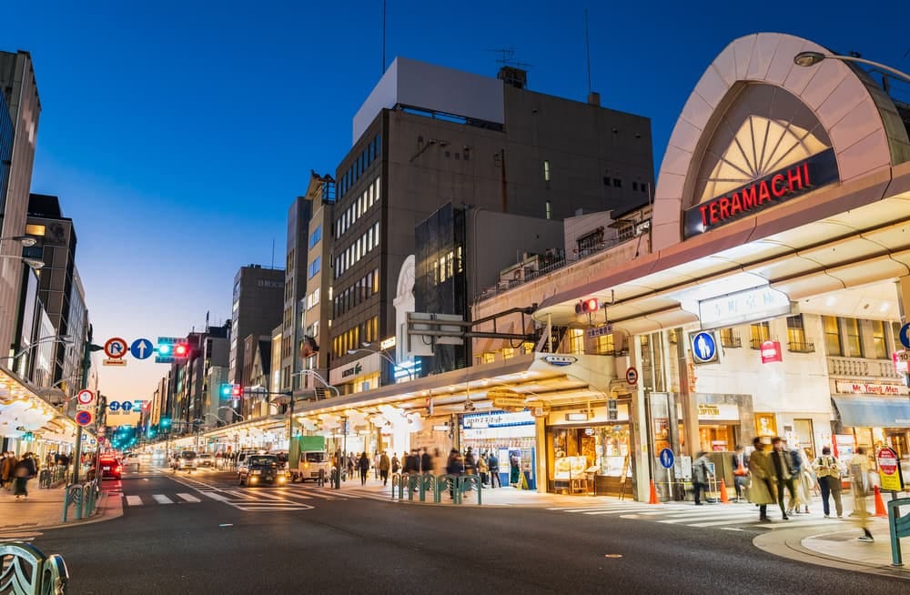 Kyoto Travel: 10 Must-See Spots around Karasuma-Oike, Shijo-Kawaramachi, and Nijo-jo Castle - Holiday Travel