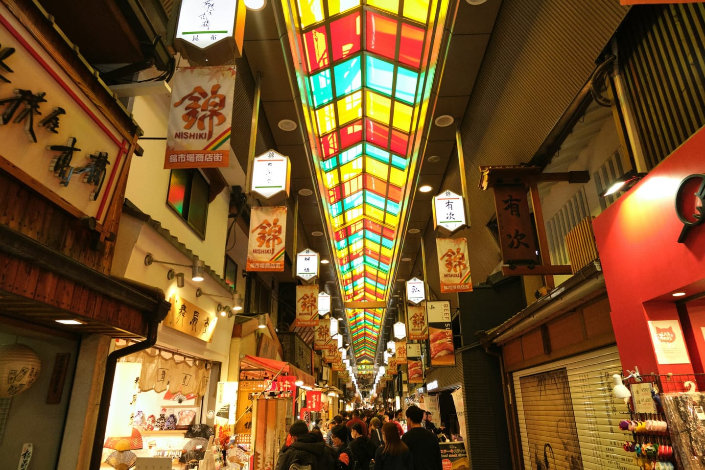 京都商店街拱廊街景