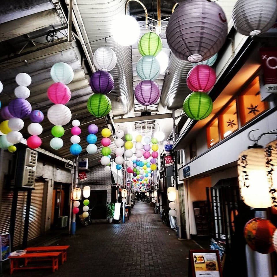 古川町商店街