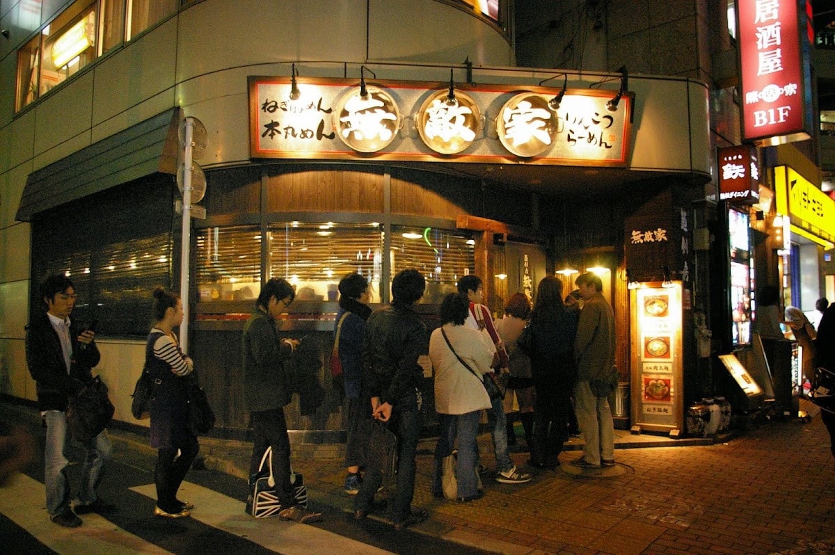 麺創房 無敵家（Mutekiya）