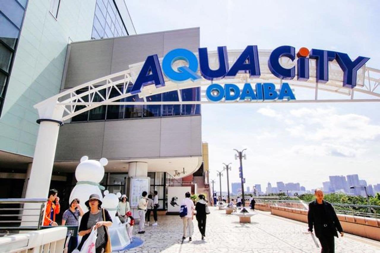 AQUA CiTY Odaiba