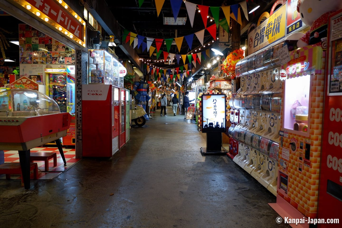 台場一丁目商店街