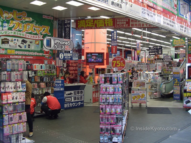 Bic Camera京都店