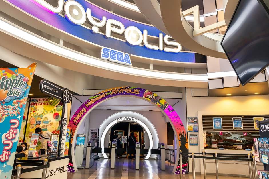 Tokyo Joypolis