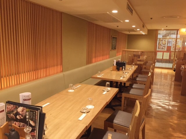 雛鮨