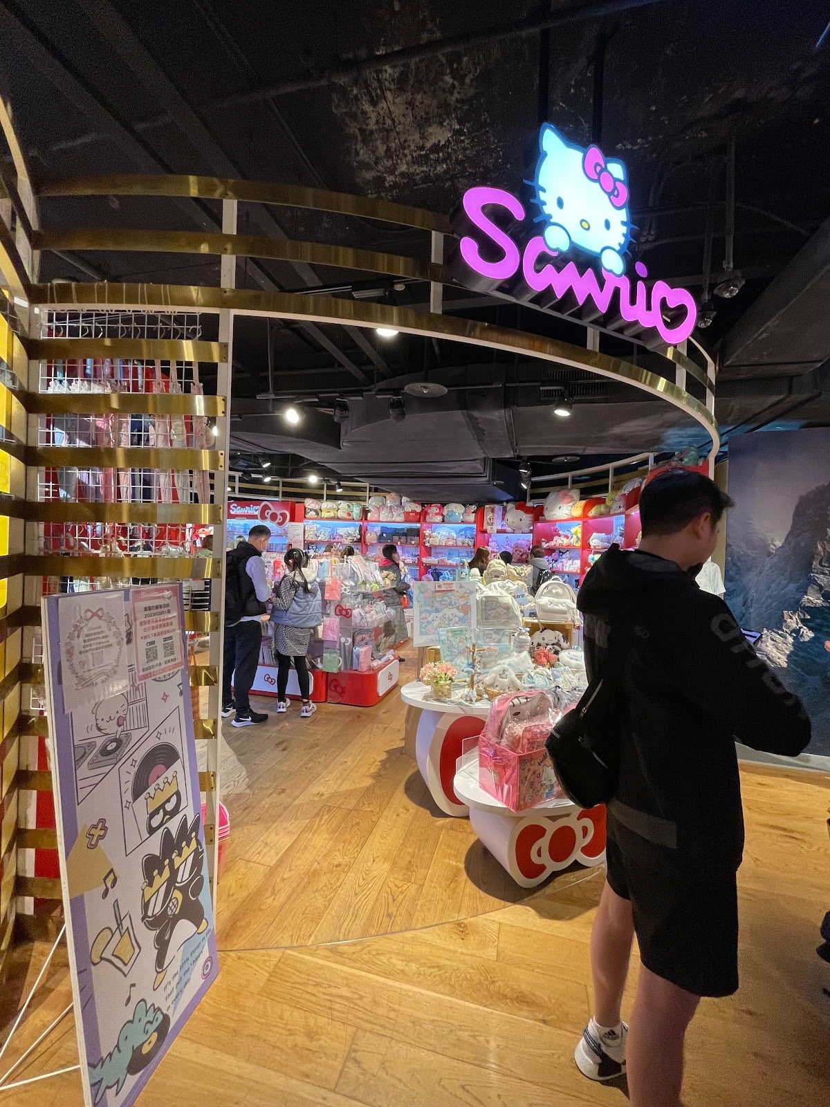 SANRIO CAFE