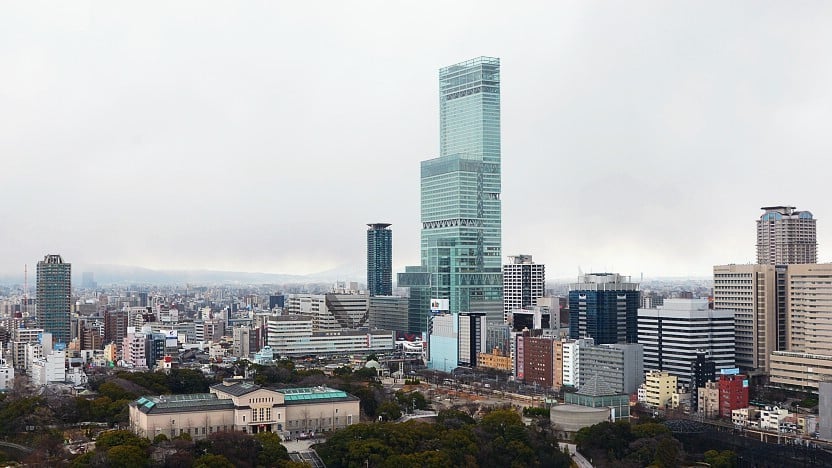 Abeno Harukas - Osaka Travel