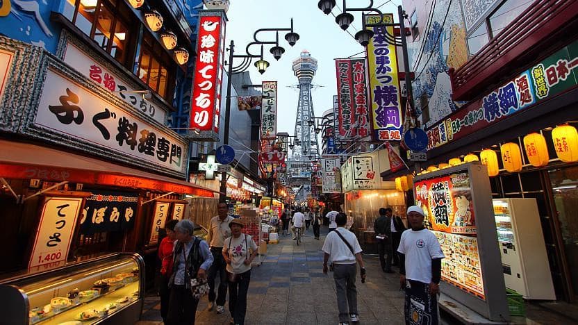 Shinsekai and Tsutenkaku Tower - Osaka Travel