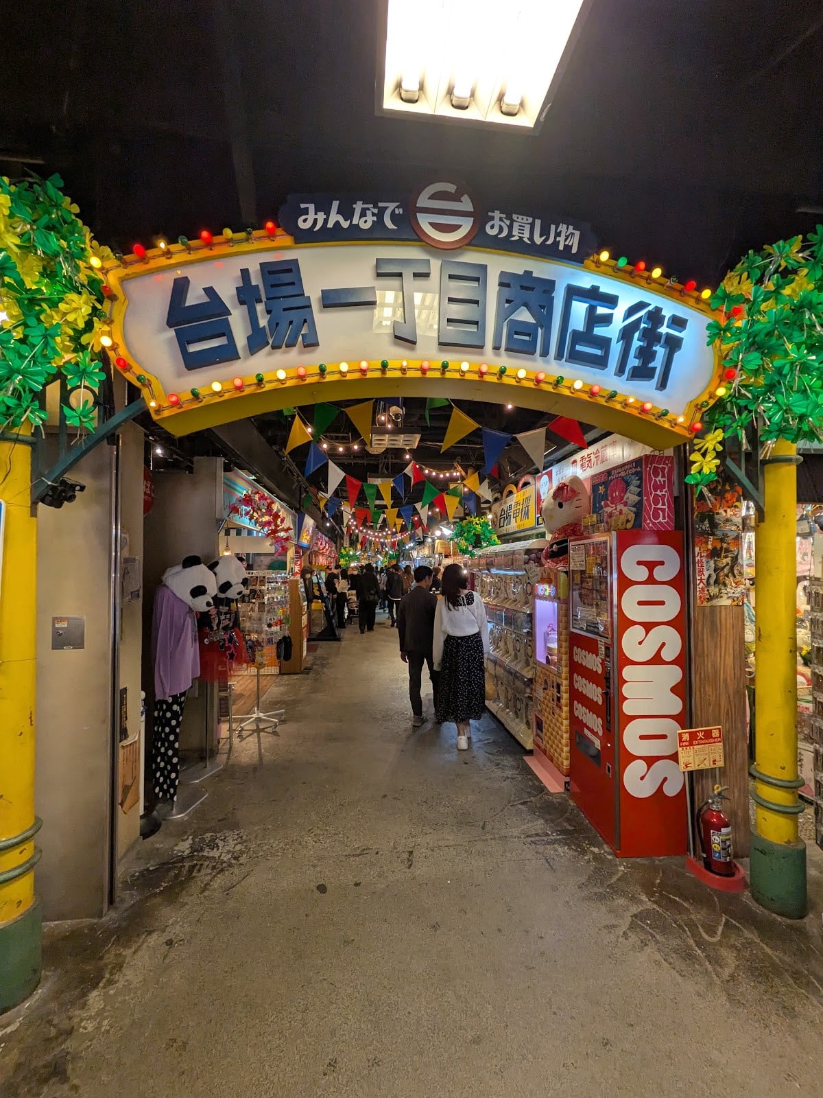 DECKS東京海濱：懷舊美食與童趣體驗並存