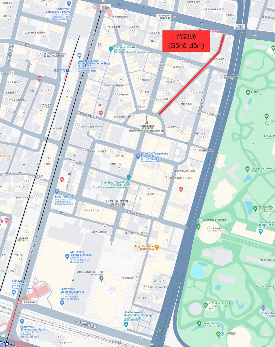 新世界商店街地圖規劃