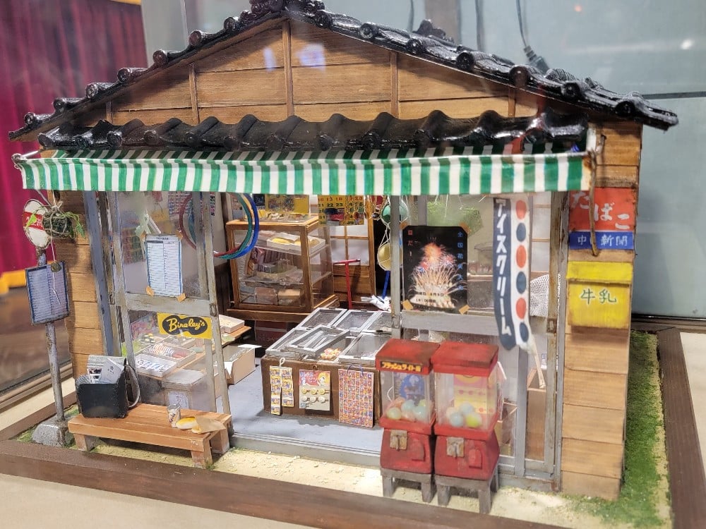 台場一丁目商店街：穿越昭和時代的庶民美食