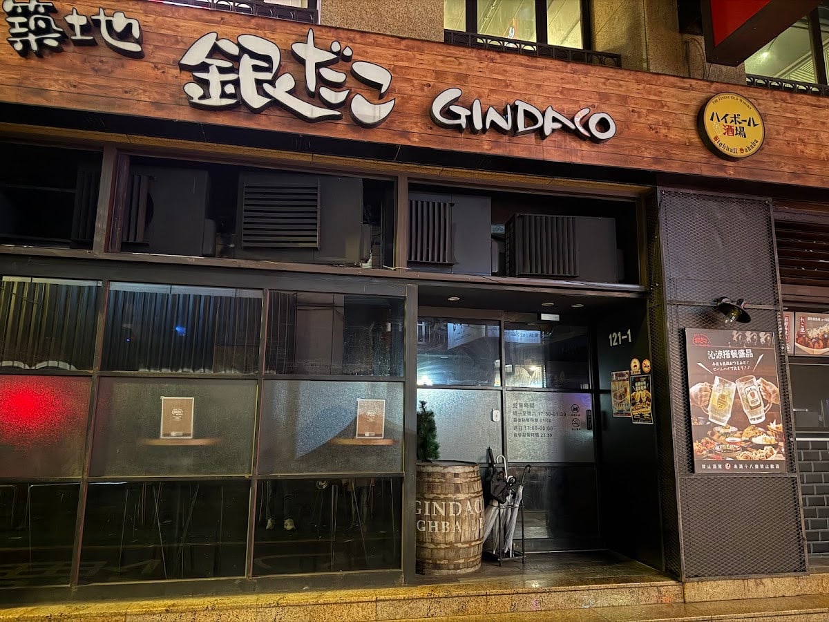 築地銀だこ台場店：排隊也要吃的國民章魚燒
