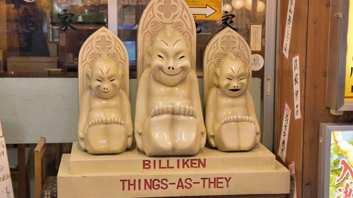 比利肯神像