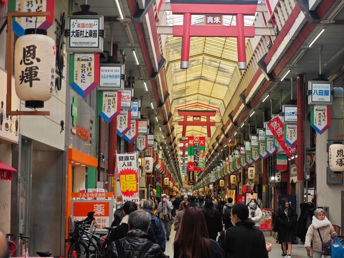 天神橋筋商店街